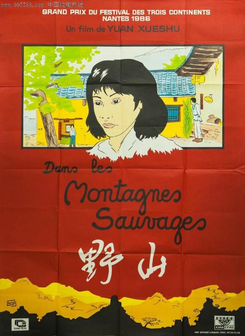 Connecticut建筑学文凭证书